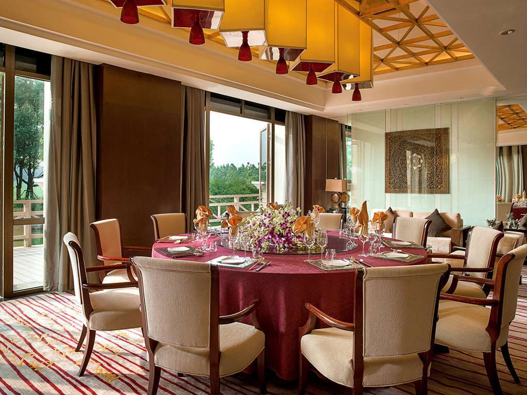 Sofitel Nanjing Zhongshan Golf Resort 레스토랑 사진