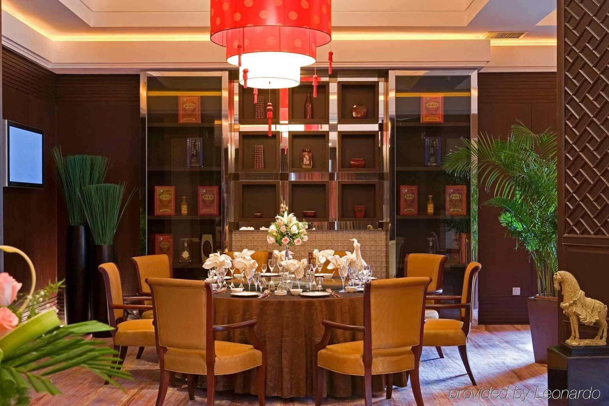 Sofitel Nanjing Zhongshan Golf Resort 레스토랑 사진