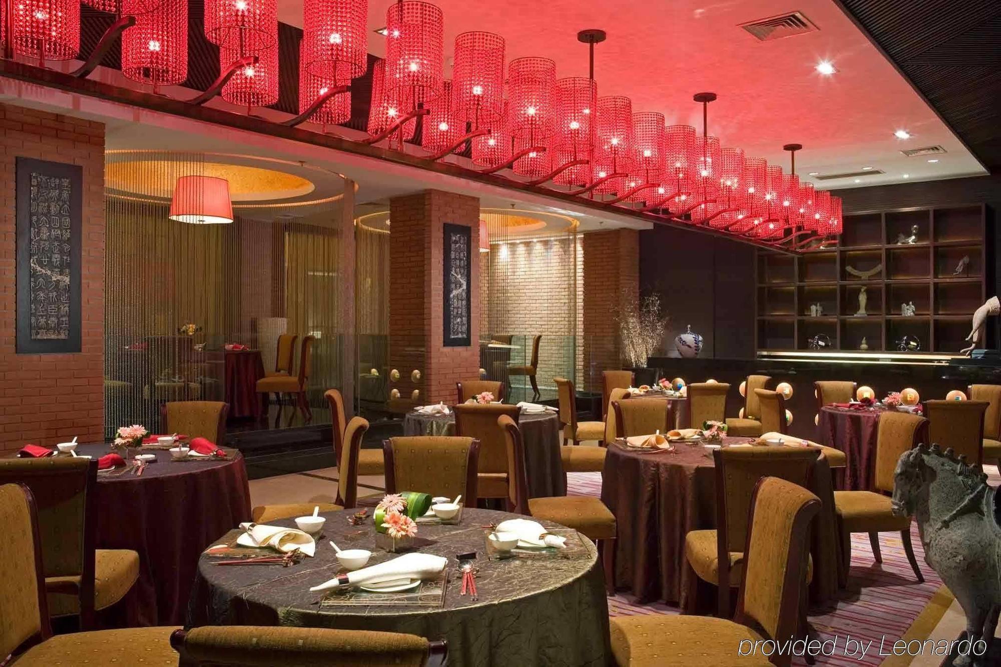 Sofitel Nanjing Zhongshan Golf Resort 외부 사진